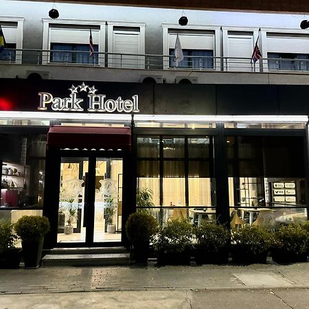 Park Hotel Tirana Yzberish Экстерьер фото